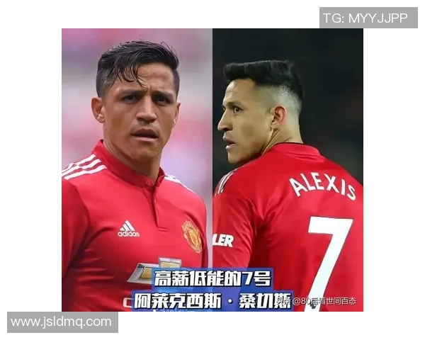 历史五大足球巨星盘点及其巅峰成就深度解析